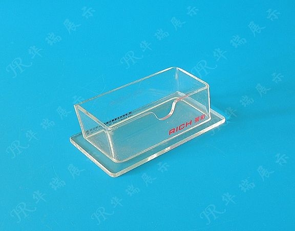 HR-AB035 包装展示盒
