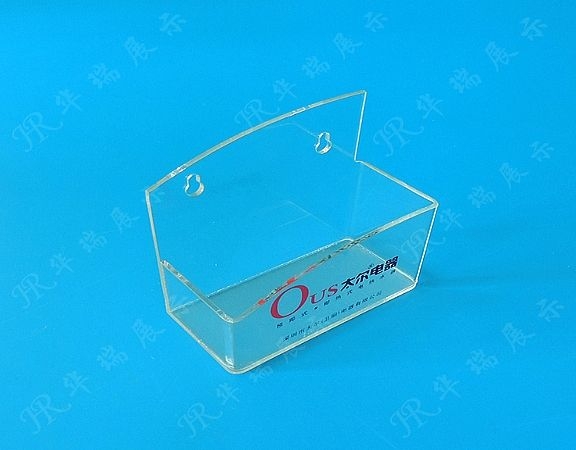 HR-AB036 Packaging Display Box