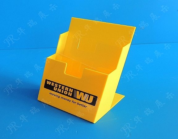 HR-AB050 包装展示盒