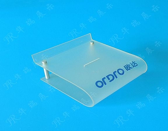 HR-AD001 Digital Display Stand