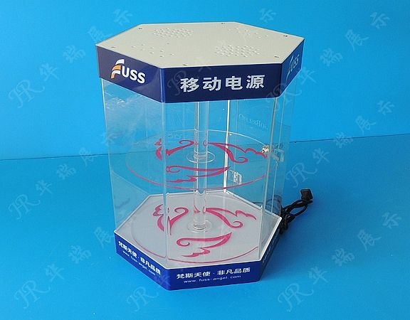 HR-AD008 Digital Display Stand
