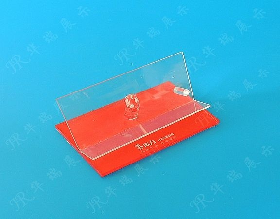 HR-AD010 数码展架