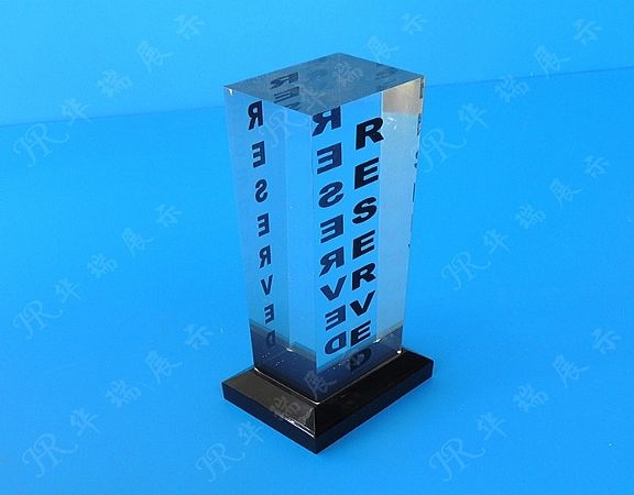 HR-AS003 Display Board