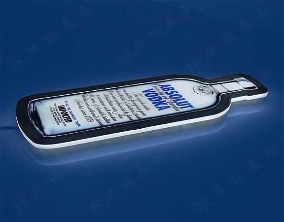 HR-LB012 灯箱