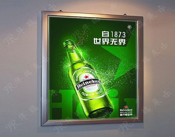 铝合金灯箱