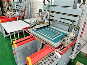 Production environment