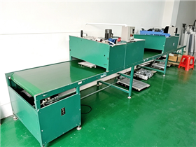Production environment