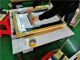 Production environment