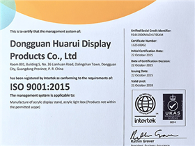 Management system certification
