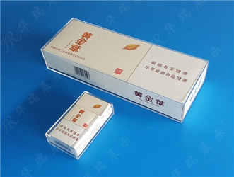 HR-AB093 包装展示盒