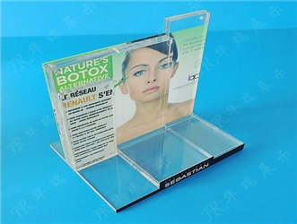 HR-AC002 化妆品展示架