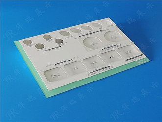 HR-AC004 化妆品展示架