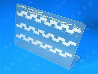 HR-AR034