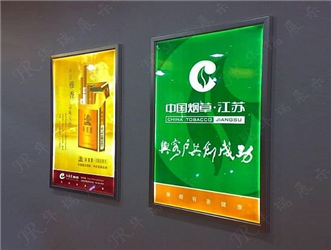 超薄灯箱